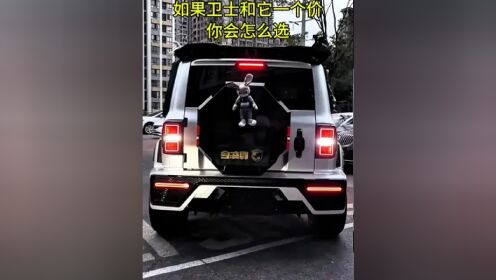 心理測量者SS2：第一衛士(心理測量者ss2第一衛士電影)