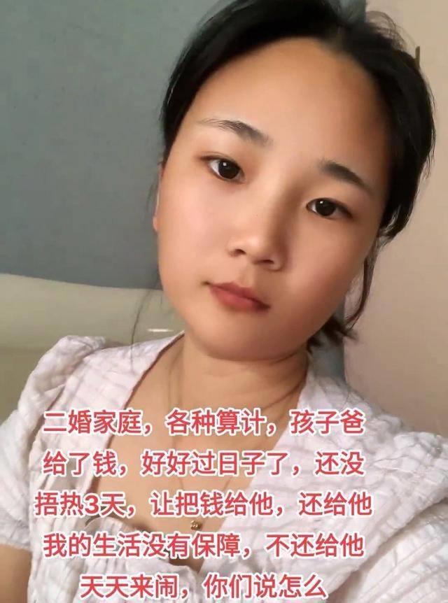 后媽難當(后媽難當未刪減bt下載)