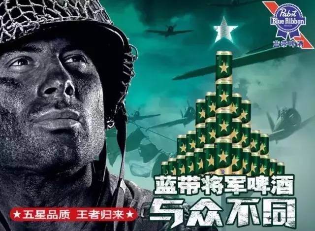 將軍之夜(將軍之夜說明了一個什么問題)