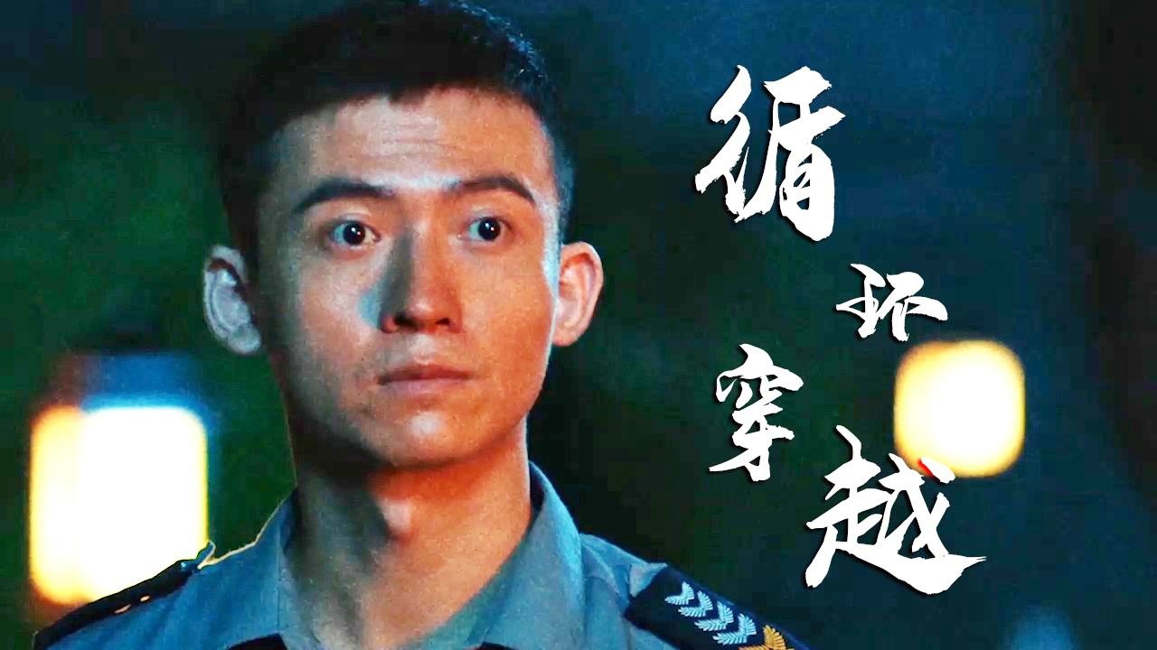 奇俠義士(奇俠義士在線觀看免費完整版)