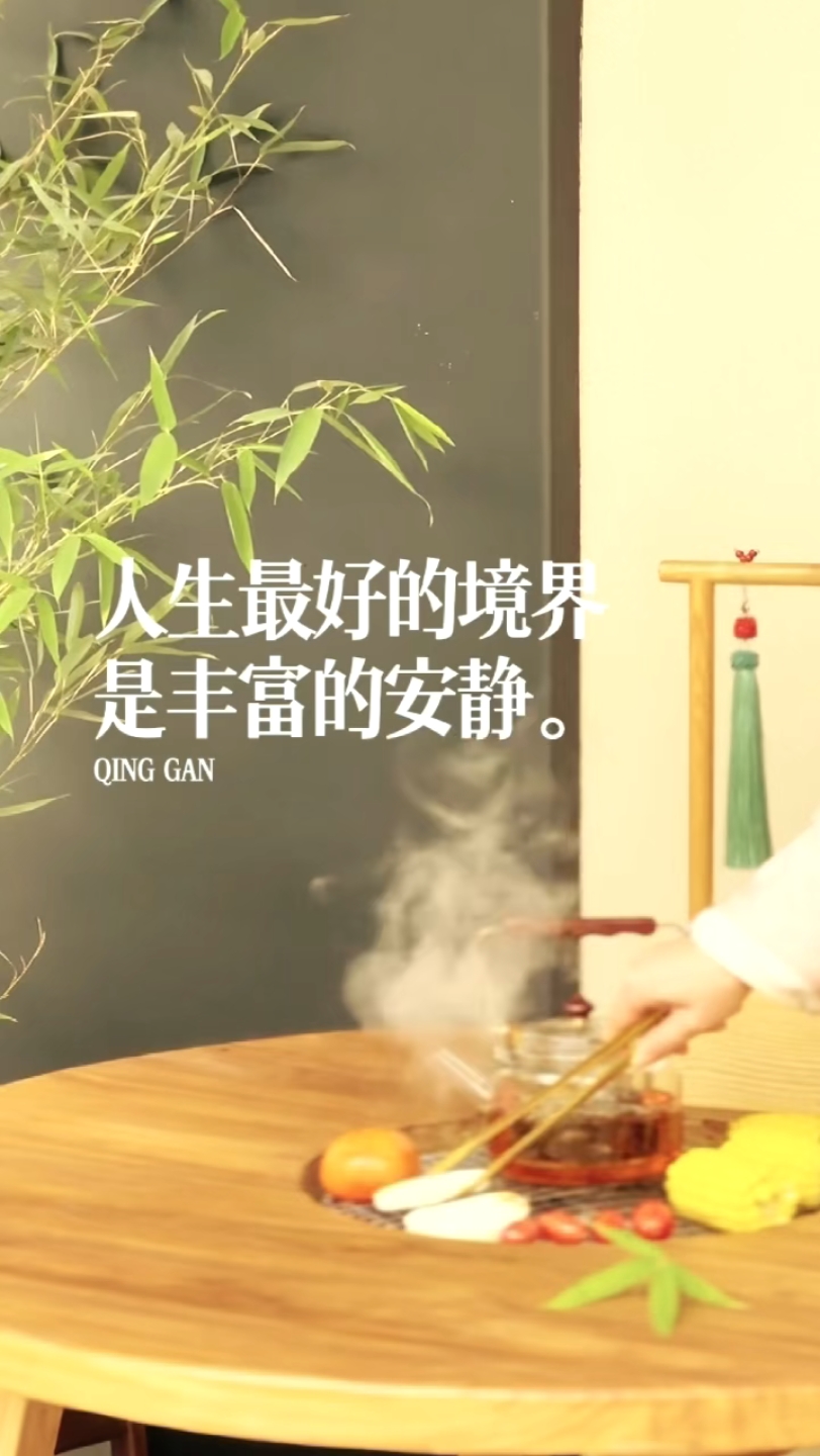 寧靜的人生(寧靜的人生豆瓣)