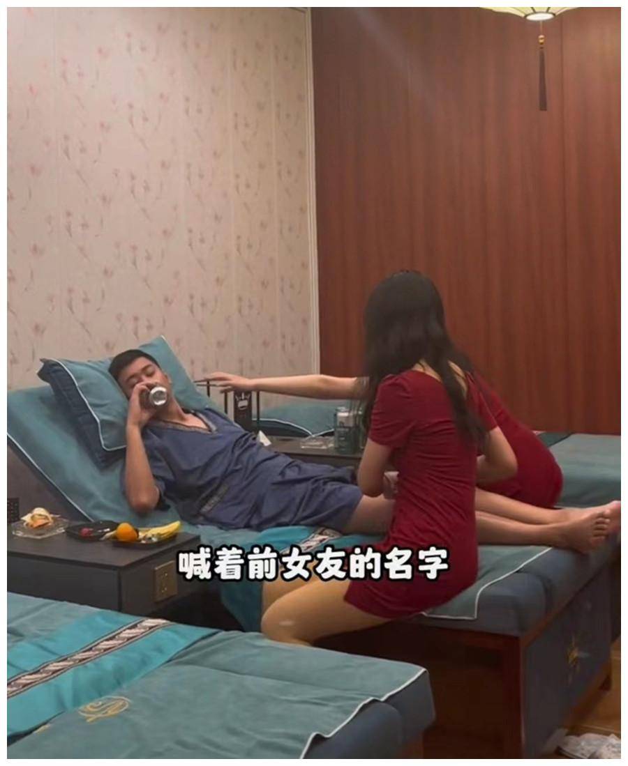 前女友俱樂部(前女友俱樂部評價)