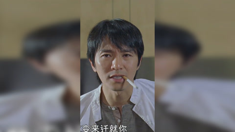 行運一條龍粵語版(行運一條龍粵語版高清)