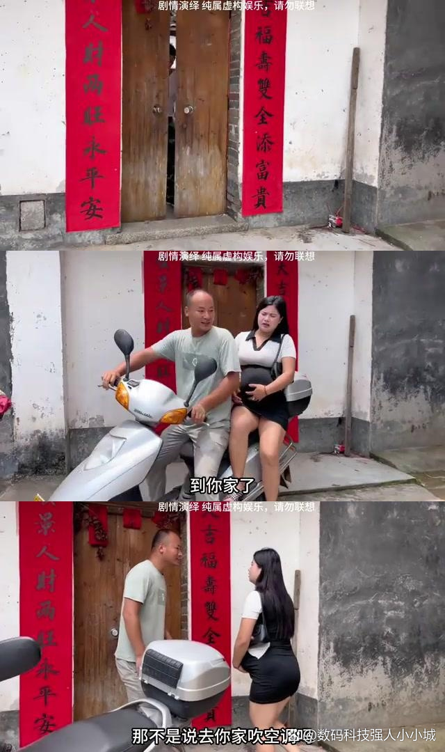 孕婦風波(孕婦受風什么癥狀)