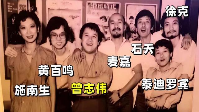 老虎田雞(老虎田雞演員表大全)