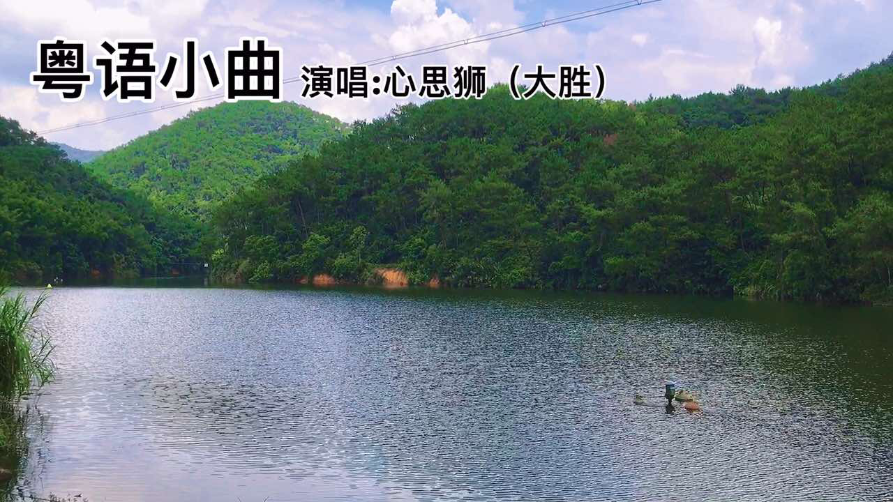 千里姻緣兜錯圈粵語(千里姻緣兜錯圈粵語01)