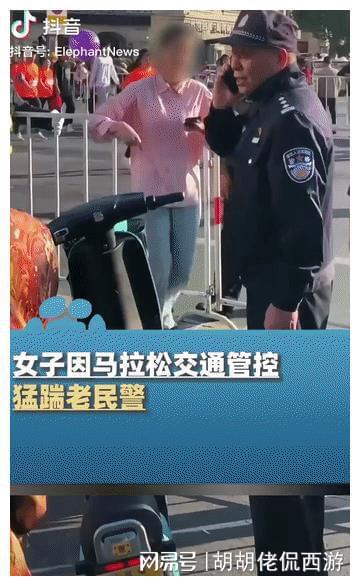 強制措施(強制措施是什么意思)